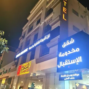 ashbonh-suites.hotelsriyadh.net/